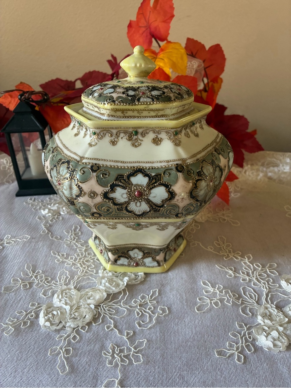 Porcelain Floral Lidded Decorative Jar in Cream and Yellow